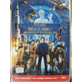 DVD เสียงไทยเท่านั้น : Night at the Museum: Battle of the Smithsonian ไนท์ แอท เดอะ มิวเซียม 2