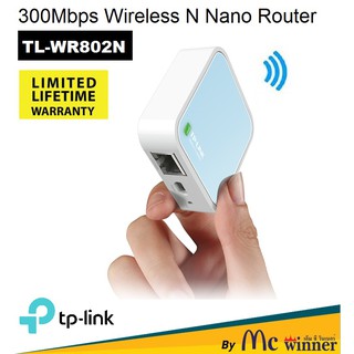 ROUTER MINI (มินิเราเตอร์) TP-LINK MINI POCKET N300 NANO (TL-WR802N) - รับประกันตลอดการใช้งาน