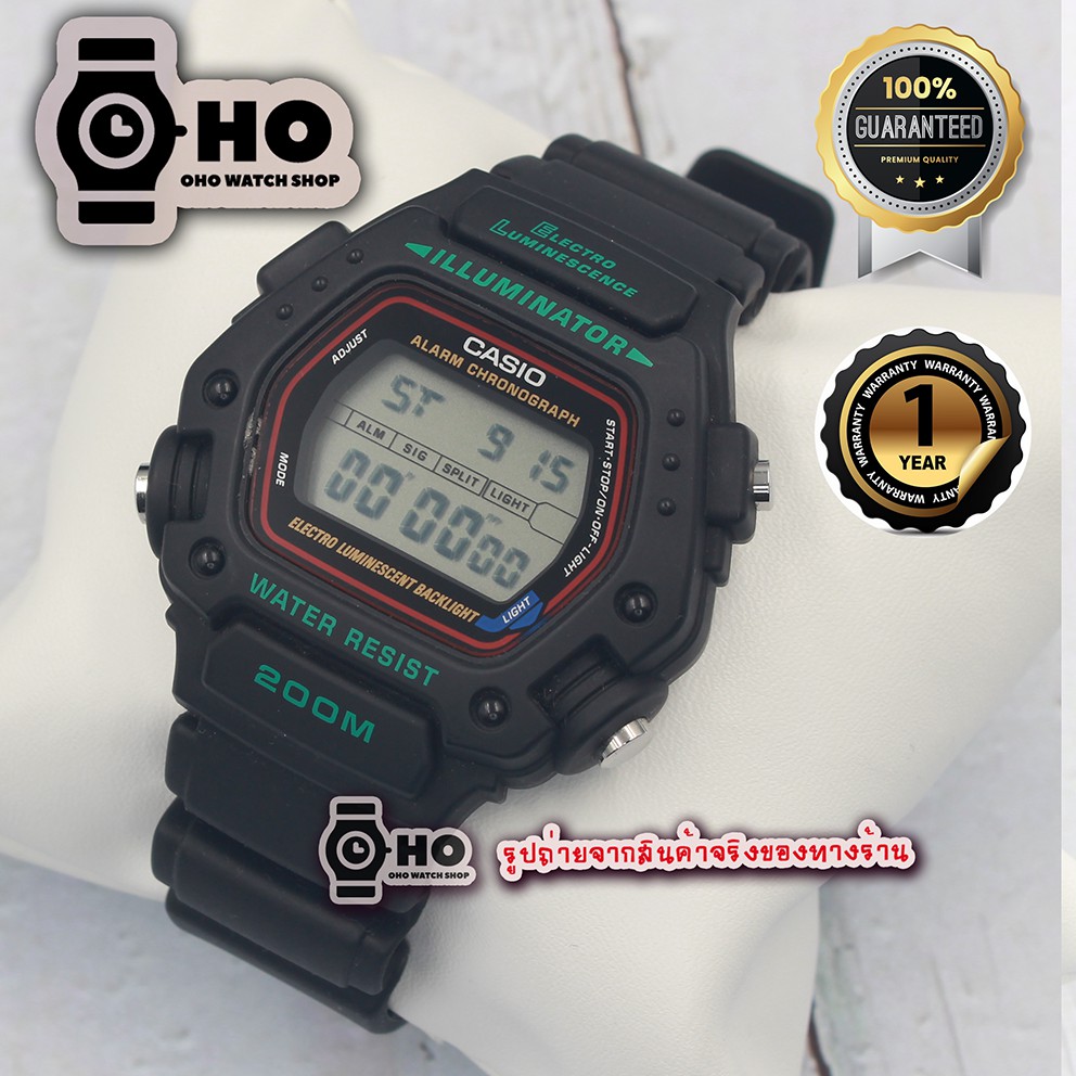 CASIO นาฬิกา รุ่น W-219H-2A2W-219H-4W-219H-1W-219HW-219H-8DW-291HDW ...