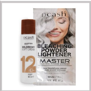 (ส่งด่วน)สีกัดผม​ สีฟอกผม​ สีขาว Dcash Bleching Powder Lightener Master