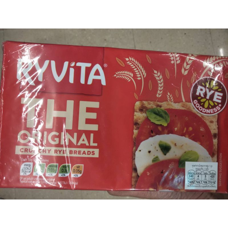Ryvita Original Crispbread ขนมปังกรอบรสดั้งเดิม 250กรัม ราคาสุดฟิน