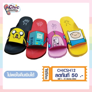 รองเท้าลิขสิทธิ์แท้ Y-Roon (วัยรุ่น) รุ่น Y12   Adventure Time | Jake The Dog | Cartoon Network