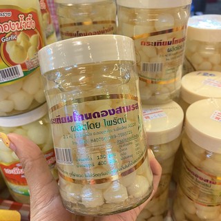 กระเทียมโทนดองน้ำผึ้ง-สามรส🧄นพรัตน์ อร่อย มีประโยชน์💯ของใหม่ 400g