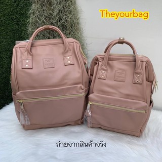 กระเป๋าเป้  Anello PU Leather RETRO base backpackเป้หนังรุ่นใหม่ อัพเกรดใหม่ดีกว่าเดิม