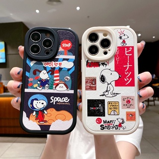 Snoopy เคสไอโฟน11 กันกระแทก เคสไอโฟน 13 น่ารัก เคสไอโฟน 14 pro max เคสไอโฟน 12 เคสไอโฟน14 เคสไอโฟน 13 pro max เคสไอโฟน7 พสัส เคสไอโฟนxr เคสไอโฟน 12 pro max เคสไอโฟน 8 plus เคสไอโฟน xs max เคสไอโฟน 11 pro max เคสไอโฟน 14 plus 6s plus Leatherwear