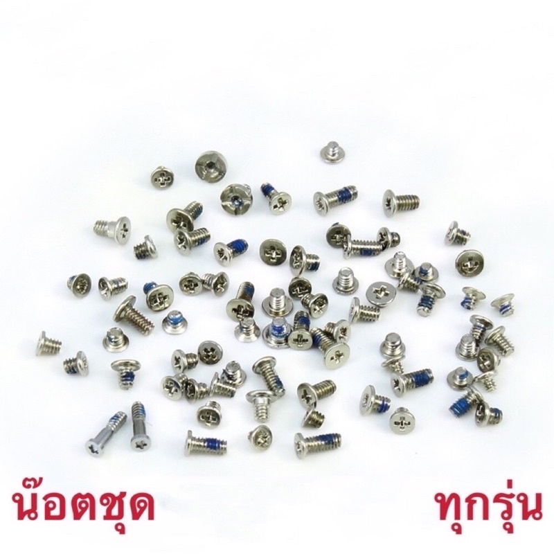 อะไหล่ น๊อตชุด สำหรับ ทุกรุ่นสำหรับ i5 5c 5s 6 6s 7 8plus X XS max 11 Pro max