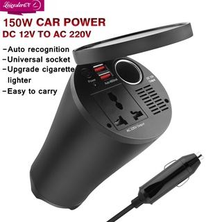 Leicestercn อินเวอร์เตอร์แปลงรถยนต์ 150 W 12v To 220 V Power Booster 2 Usb 5v