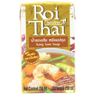 รอยไทยน้ำแกงส้มพร้อมปรุง 250มล. Roi Thai Ready-to-Cook Curry Sauce 250 ml.