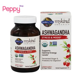 Garden of Life MyKind Organics Ashwagandha Stress &amp; Mood 60 Vegan Tablets โสมอินเดีย 60 เม็ดวีแกน