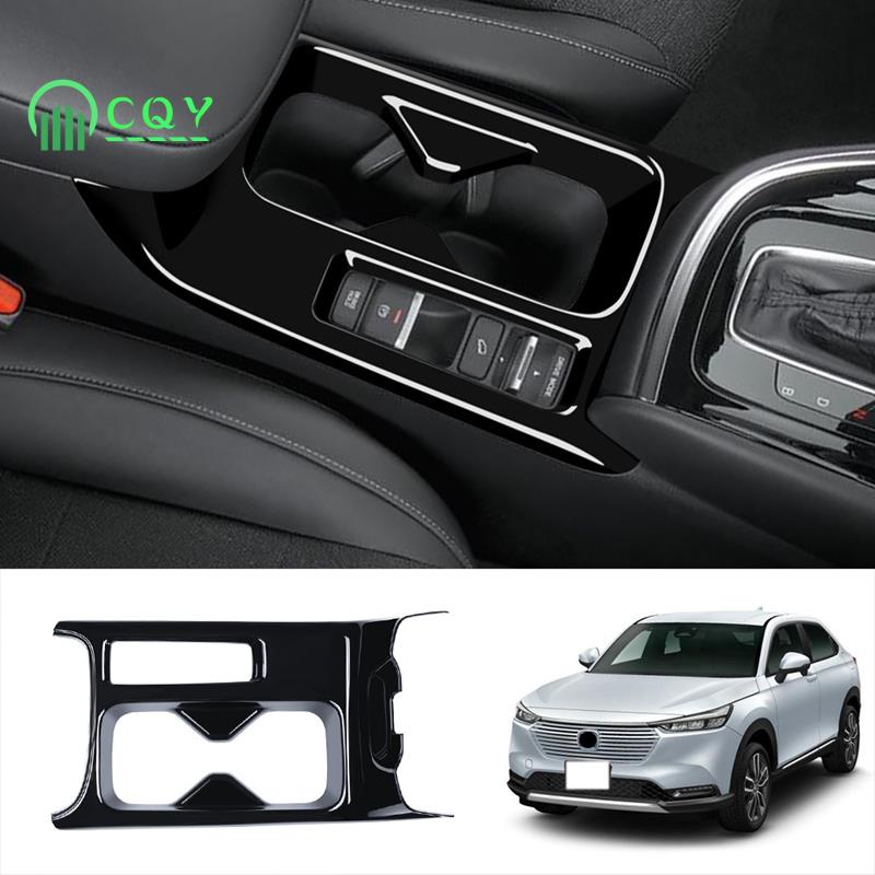 รถเคลือบเงาสีดําคอนโซลกลางถ้วยน้ําผู้ถือตกแต่งฝาครอบสติกเกอร์ Trim สําหรับ Honda HRV HR-V Vezel 2021
