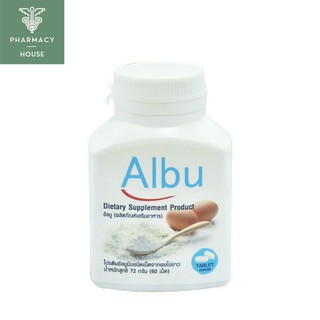 Albu ผงไข่ขาว ชนิดเม็ด 60 เม็ด