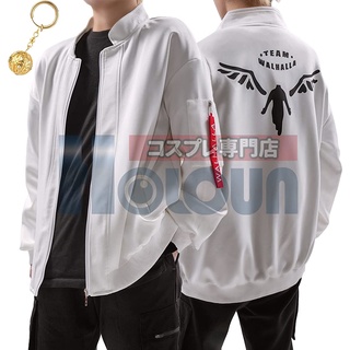 Holoun เสื้อแจ็กเก็ตคอสเพลย์ Tokyo Revengers Valhalla Kazutora Hanemiya สีขาว ของขวัญวันคริสต์มาส ฮาโลวีน