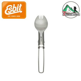 ชุดช้อนส้อม 2 in 1 Esbit Titanium folding Spoon and Fork