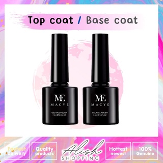 Macye Top coat / Base coat ท็อปโค้ด และ เบสโค๊ด สำหรับรองพื้นและเคลือบเงาเล็บ ขนาด 7.3ml