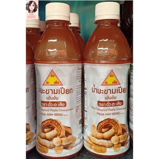 น้ำมะขามเปียกเข้มข้น Tamarind paste ตราฮั่วฮะเส็ง ผลิตจากมะขามเปรี้ยว 380 ml