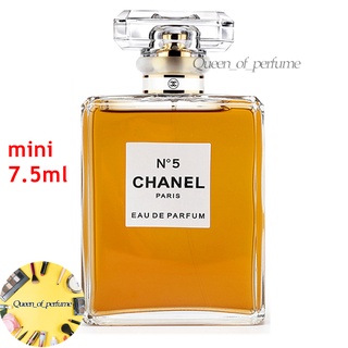 📳Chanel N.5 EAU DE PARFUM Perfume 7.5ml📱Chanel N.5 Red Bottle Womens PARFUM Perfume 7.5ml