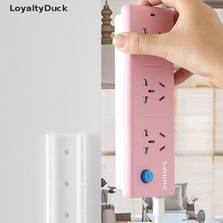 ใหม่ Loyaltyduck ที่วางปลั๊กไฟ แบบติดผนัง ไม่ต้องเจาะ