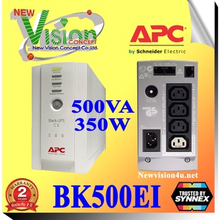 APC Back-UPS BK500EI (500VA/300Watt) ระบบ Standby เปลี่ยนแบตฯเองได้ มีช่องสำหรับป้องกันไฟกระชาก