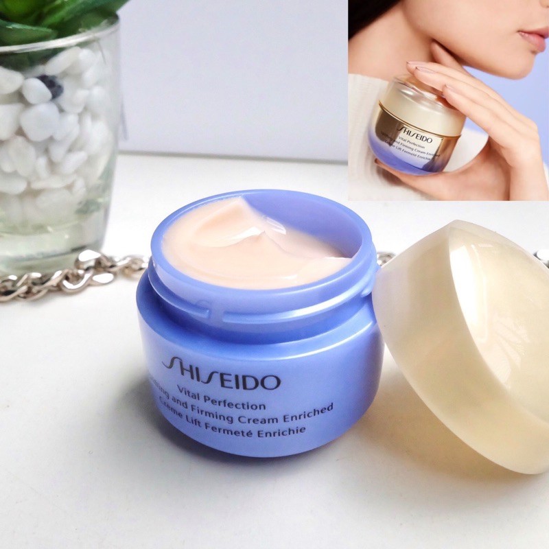 Shiseido Vital Perfection Uplifting and Firming Cream Enriched