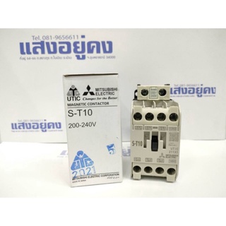 แมกเนติก MITSUBISHI ELECTRIC S-T10 220-240V