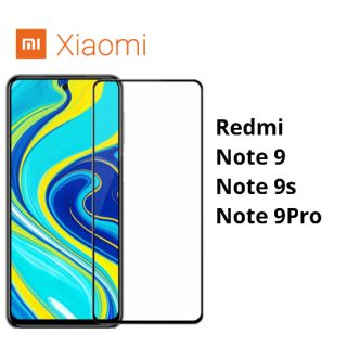 ฟิล์มกระจกนิรภัย เต็มจอ xiaomi/Redmi Note9/Note9s/Note9Pro