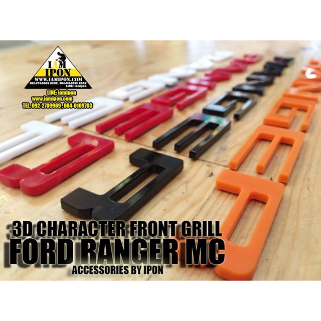 ตัวหนังสือติดร่องกระจังหน้า FORD RANGER  T6-MC