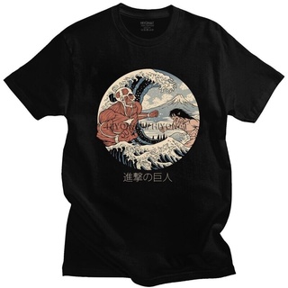 เสื้อยืดผ้าฝ้าย เสื้อยืดแขนสั้น ผ้าฝ้าย 100% พิมพ์ลาย Great Wave Off Kanagawa Eren แนวสตรีท เหมาะกับของขวัญ แฟชั่นสําหรั