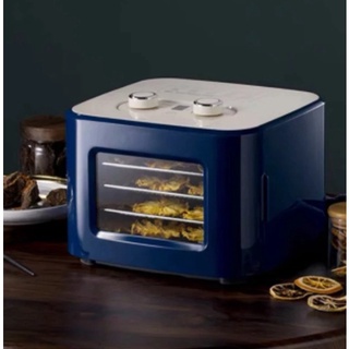 เครื่องอบแห้งผลไม้ เตาอบ  Morphy richards Food Dehydrator Dried Fruit Machine ความจุ 4 ชั้น เตาอบ อบผลไม้ เครื่องปบ