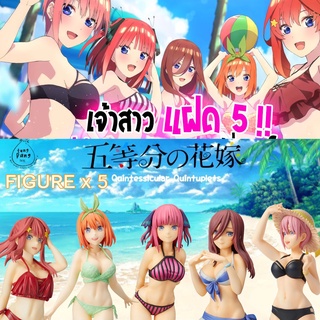 Figure The Quintessential Quintuplets เจ้าสาวผมเป็นแฝดห้า Nakano ตระกูล นาคาโนะ อิตสึกิ มิคุ อิจิกะ นิโนะ โยตสึบะ Anime