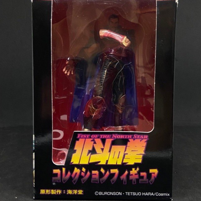 🔥Hokuto no Ken Fist of the North Star Collection Figure -Han- Sega Prize - Japan