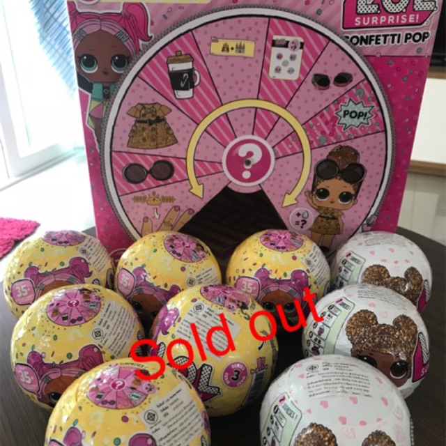 ไข่LOL Surpriese!!!แท้100%