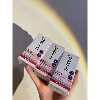 [พร้อมส่ง] ส่งฟรี ถูกที่สุด! แท้💯 เซรั่ม Dr.Pong 28D Whitening Drone Serum | เซรั่ม Dr.Pong ลดรอยสิว หน้าขาว