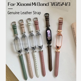 สายนาฬิกาข้อมือหนังแท้ พร้อมเคสโลหะ แบบเปลี่ยน สําหรับ Xiaomi Mi Band 7 6 5 4 3 7 M7 M6 M5 M4 M3