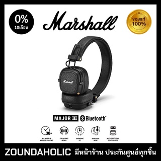 Marshall Major IV Bluetooth ประกันศูนย์ไทย