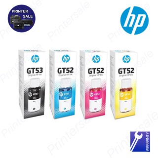 HP หมึกพิมพ์แท้ INK GT53 / GT52 (รับประกันหมึกแท้)