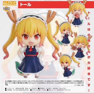 [แท้💯/Pre-Order✈️] Nendoroid Tohru ปิดจอง : 20/10/2022