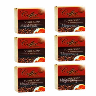 Coffee Curcuma Scrub Soap 65g. (6กล่อง) สบู่สครับกาแฟขมิ้น byNoomham#490