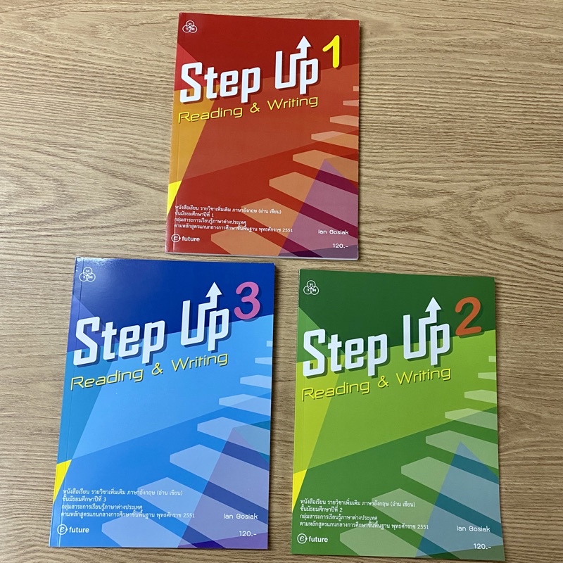 หนังสือ Step Up Reading & Writing ม.1 ม.2 ม.3 มัธยม หนังสือเรียน รายวิชาเพิ่มเติมภาษาอังกฤษ (อ่าน เขียน) โดย Ian Bosiak