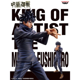 BANPRESTO JUJUTSU KAISEN KING OF ARTIST THE MEGUMI FUSHIGURO