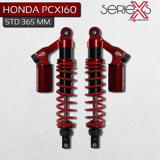 Profender โช้คอัพคู่หลังรุ่น X-Series สำหรับ Honda PCX 160  สแตนดาร์ด 365 mm.