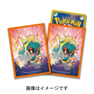 Pokemon Card Game - Deck Shield: Marshadow Pack - สลีฟ, ซองคลุม, ซองการ์ด, ซองใส่การ์ด, Sleeve, โปเกมอนการ์ด