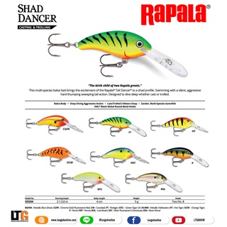 [📍 กรอกโค้ด D1EL96QV ลดทันที 15%] อุปกรณ์ตกปลา เหยื่อปลอม Rapala Shad Dancer SDD04