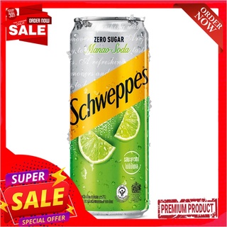 ชเวปส์มะนาวโซดาสูตรไม่มีน้ำตาล 330มล.SCHWEPPES MANAO SODA ZERO SUGAR 330 ML.