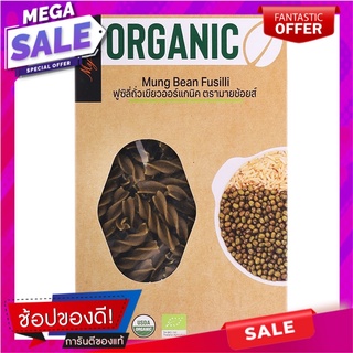 My Choice Organic Mung Bean Fusilli 250g. My Choice Organic Mung Bean Fusilli 250g.