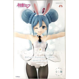 [ส่งจากญี่ปุ่น] Hatsune Miku BiCute Bunnies Figure -WHITE ver.- Vocaloid Figure L04089009