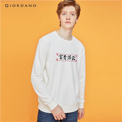 GIORDANO MEN Printed crewneck sweatshirt 91099682