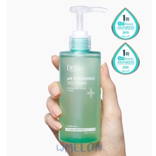 (แท้/พร้อมส่ง) โฟมล้างหน้า Dr.G pH Cleansing Gel Foam 200 ml