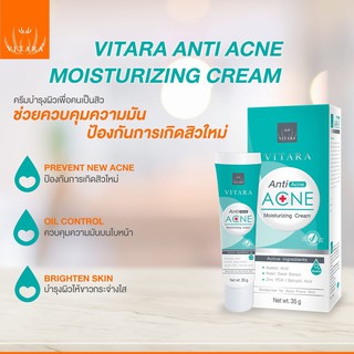 Vitara Anti Acne Moisturizing Cream 35g