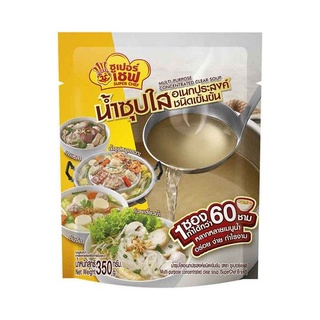 ซูเปอร์เชฟ น้ำซุปใส ชนิดเข้มข้น 350 กรัม Super Chef Multi-Purpose Concentrated Clear Soup