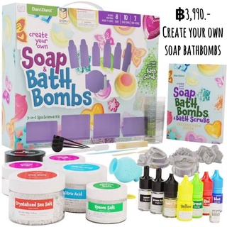 Create your own soap bathbombs